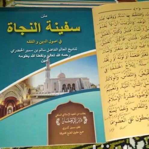 kitab Matan Safinah Makna Ala pesantren