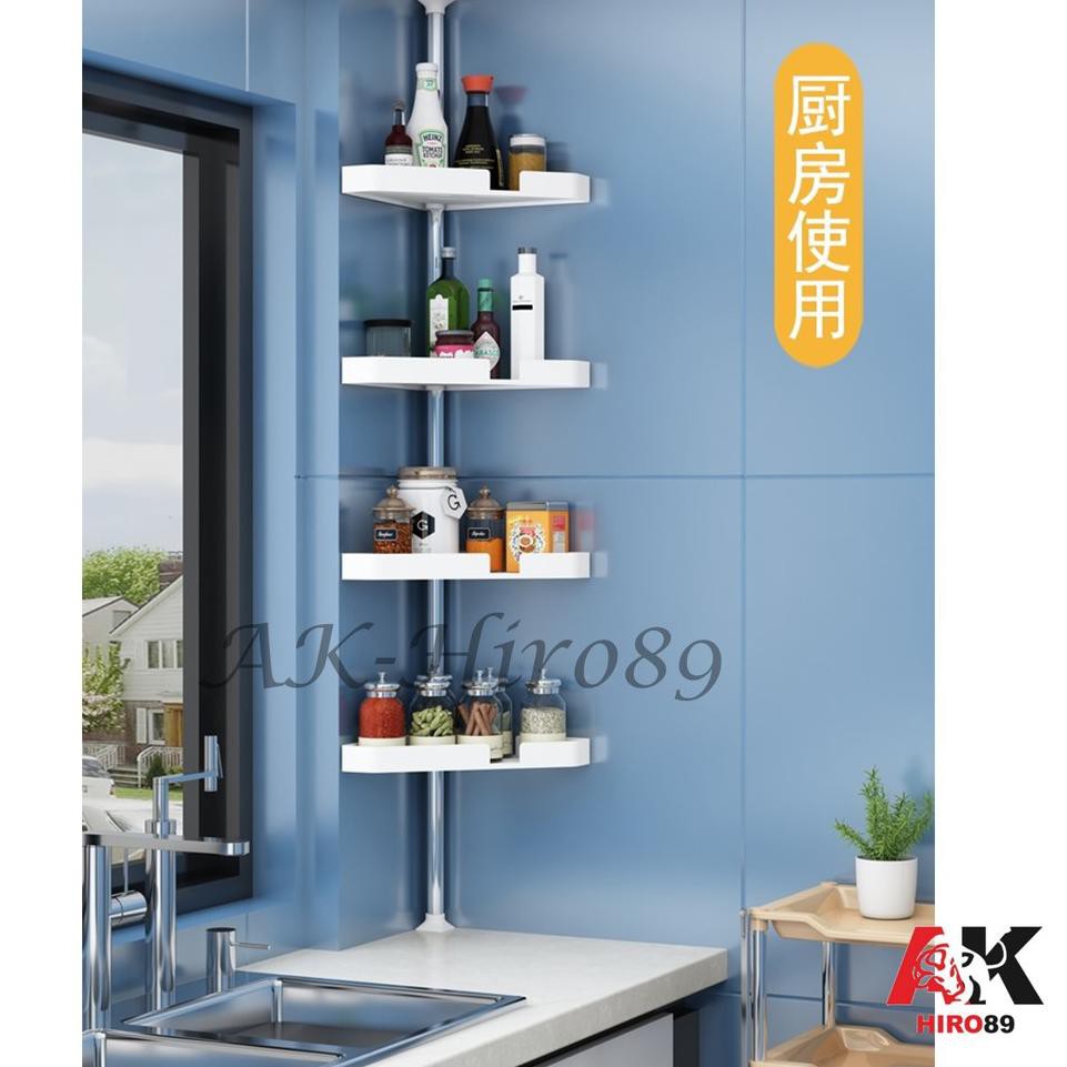 AK_Hiro89 Rak Sudut Siku Kamar Mandi - RK20 C77O