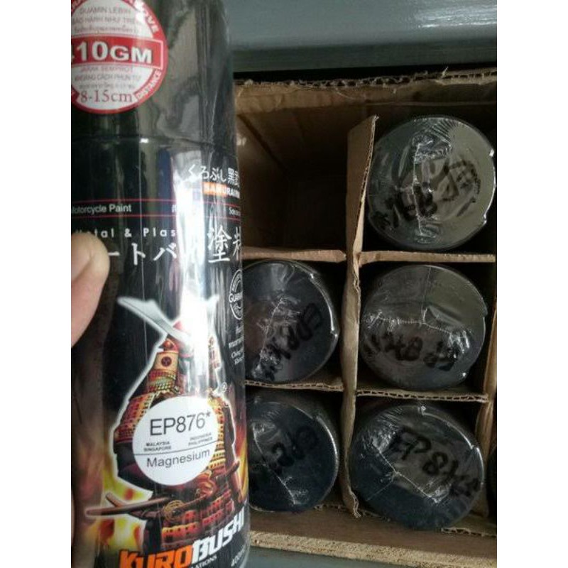 Cat Samurai - EP 876* Magnesium