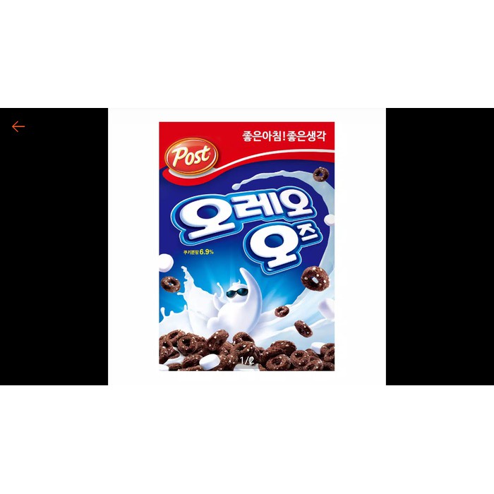 

POST OREO CEREAL 250 GR