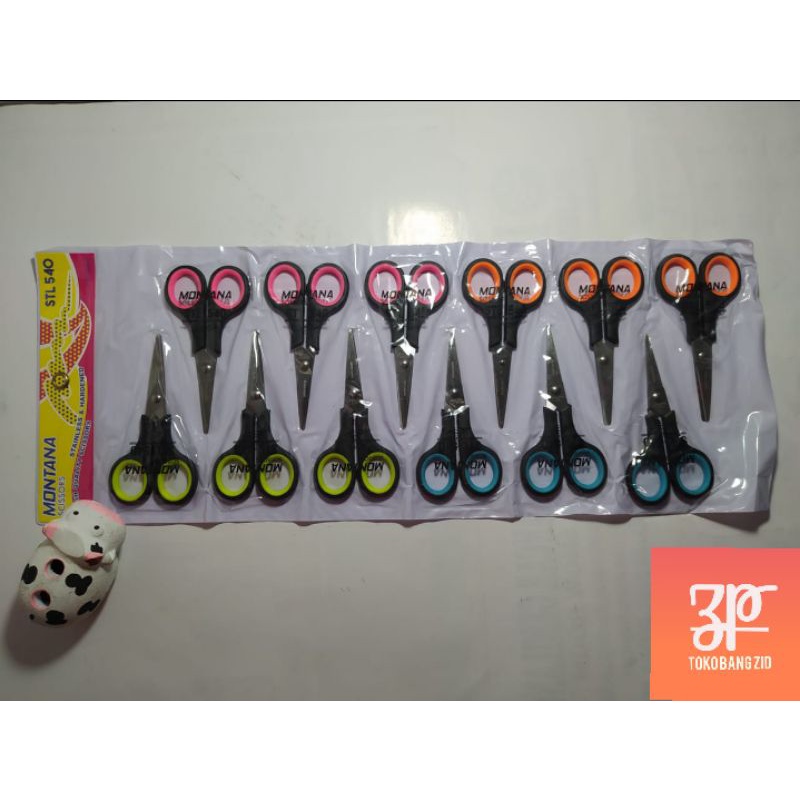 

12 pcs gunting kecil rentengan MONTANA