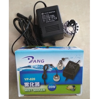Mesin pembuat Kabut Aquascape YANG Mist Aquarium Maker YANG YP-020