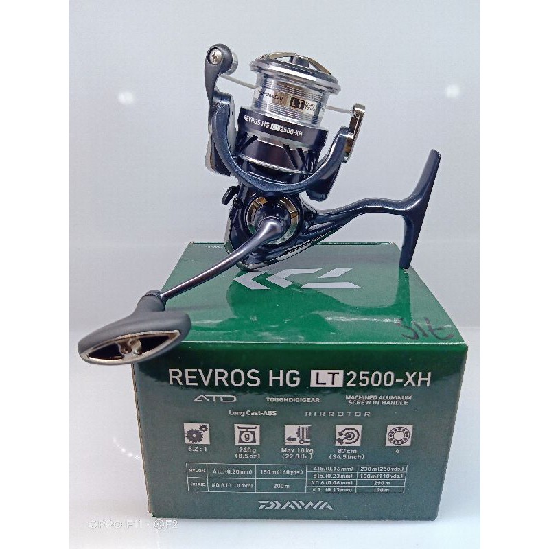 daiwa revros hg lt 2500 xh