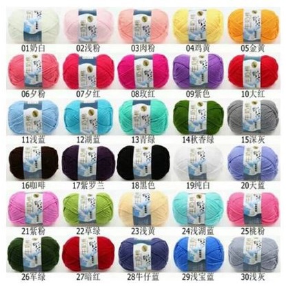 Colorful Soft Baby Milk Cotton Yarn 50g 01-30