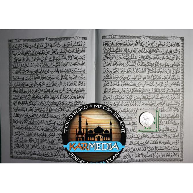 Ukuran Besar Al-Quran Perjuz Tanpa Terjemah Alquran Al Hadi Per Juz