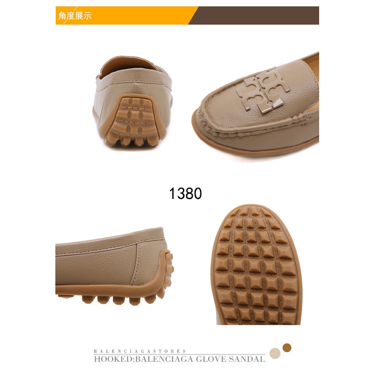 TB  1380 New Lowell Tumbled Leather Driver Moccasin Flats