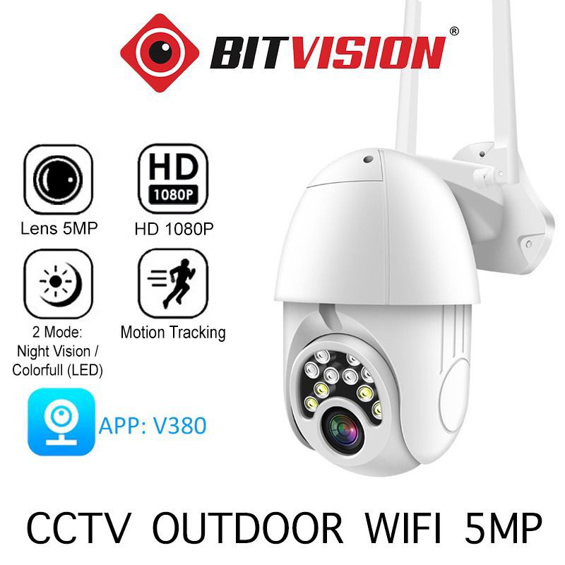 IP CAMERA WIFI PTZ SPEED DOM 5MP 1080P