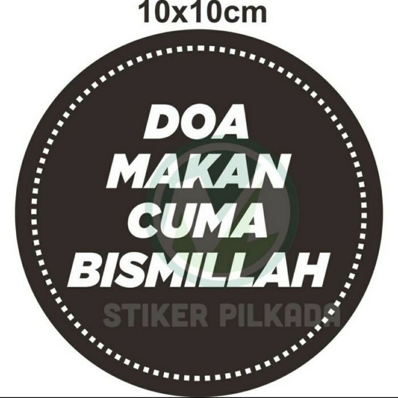 

STIKER VINYL JANGAN LUPA BISMILLAH