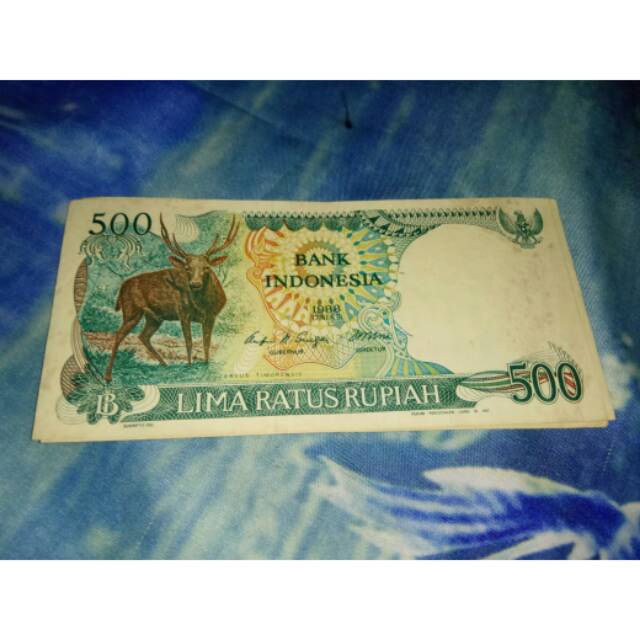 Uang lama RP 500 tahun 1988