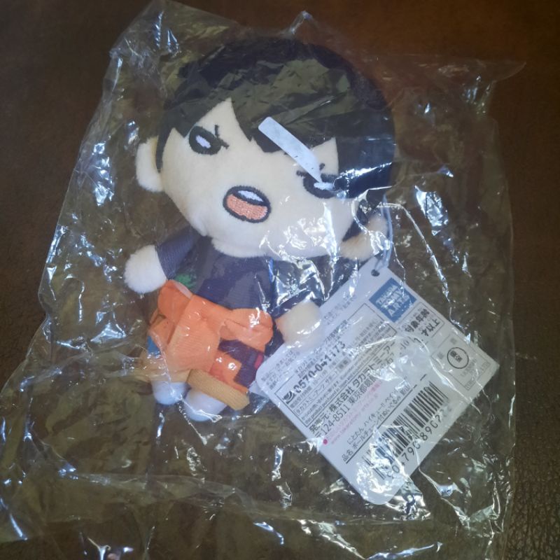 nitotan kageyama paint suit ver