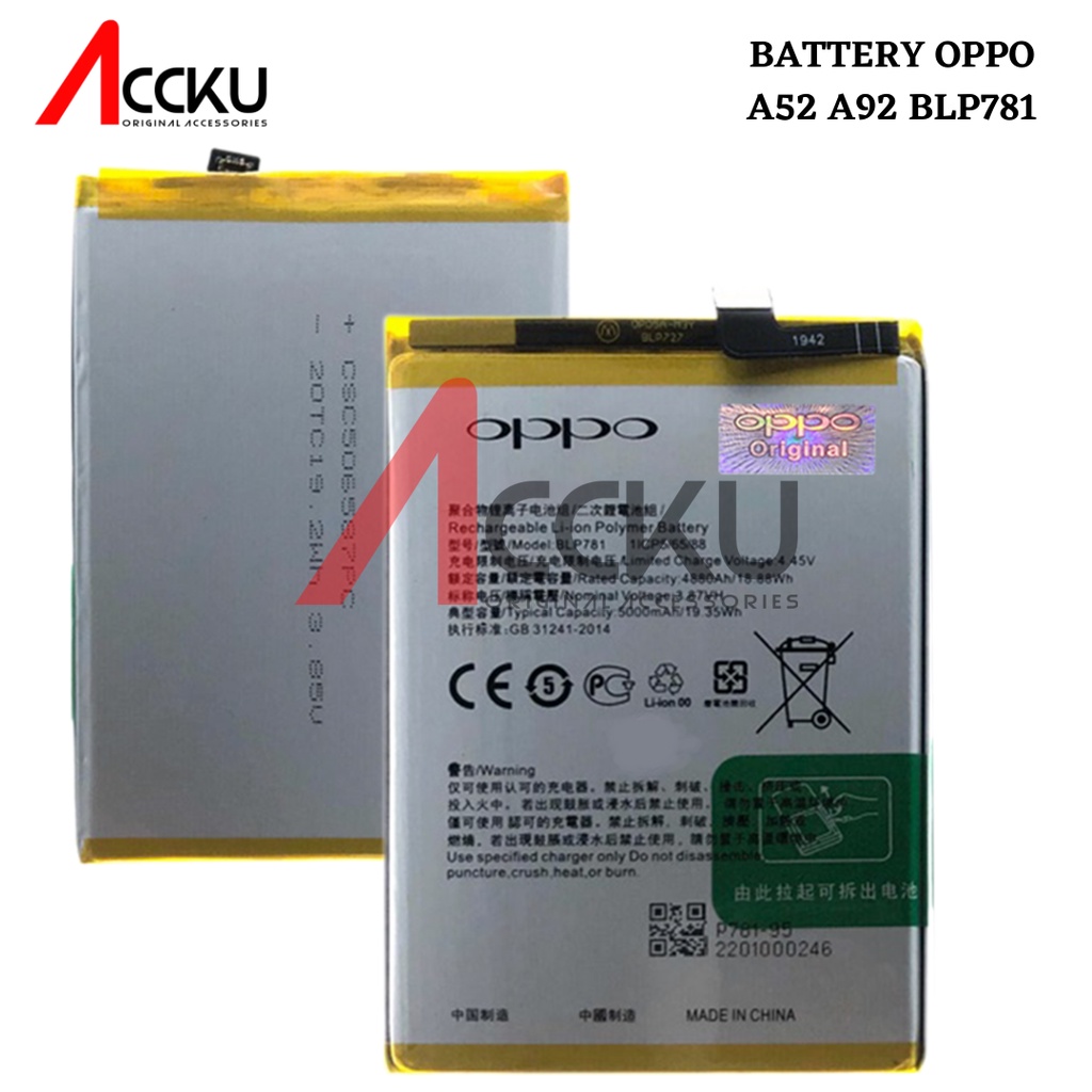 BATERAI OPPO A52 BATERAI OPPO A92 BATTERY OPPO BLP781 ORIGINAL