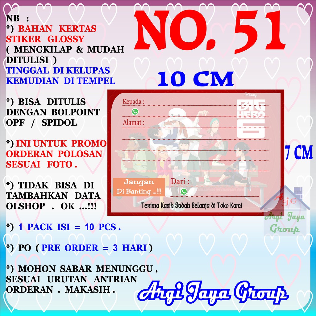 

Promo!Stiker Label Pengiriman Polosan No = 51 (10x7cm) 1 Pack = 10 Pcs