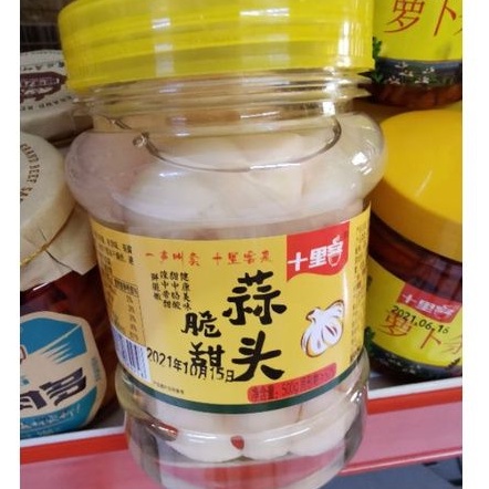 

Acar Kepala Bawang putih 泡白蒜头