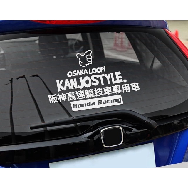 stiker kaca mobil kanjo style jdm cutting sticker kaca mobil