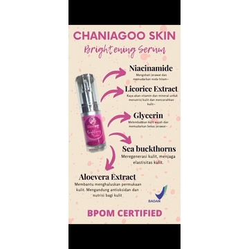CHANIAGOO SKIN BRIGHTENING SERUM