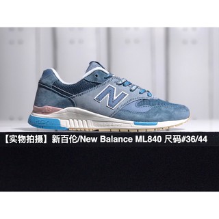 new balance 474 womens purple