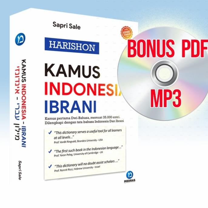 Kamus Bahasa Indonesia - Ibrani Sapri Sale