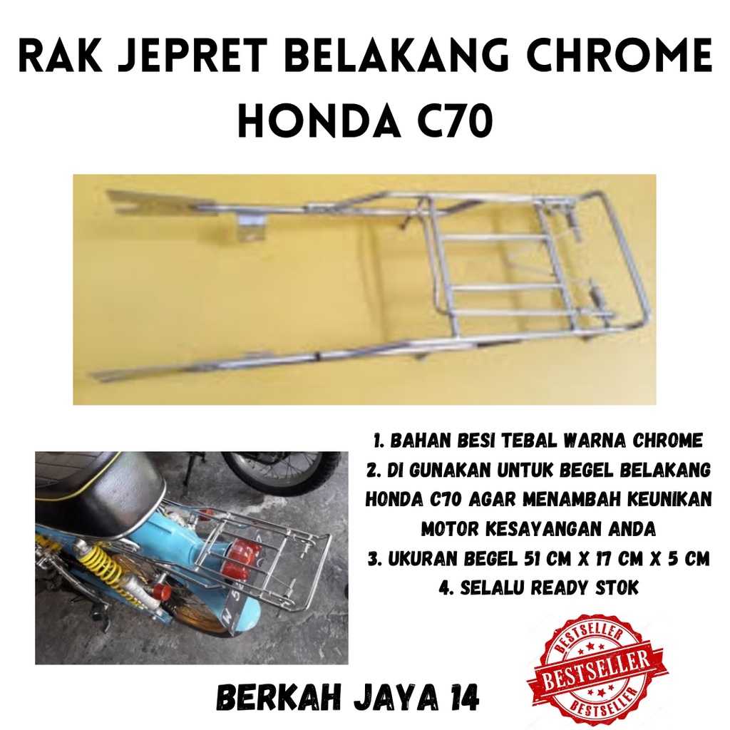 RAK BELAKANG JEPRET LURUS MOTOR HONDA C70 CHROME BEHEL JEPIT BEGEL HARGA MURAH BERKUALITAS BAHAN BESI TEBAL TERLARIS PROMO DISKON