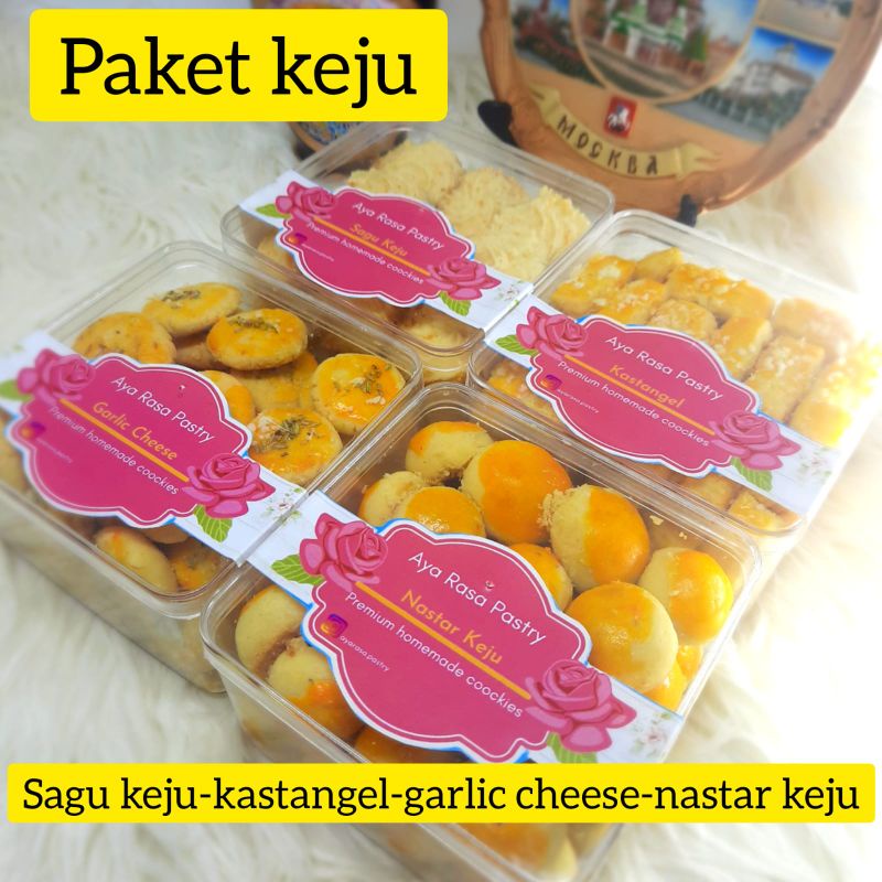 

PAKET HAMPERS KUE KERING COOCKIES KEJU KASTANGEL ENAK MURAH CREAMY LEMBUT LEBARAN