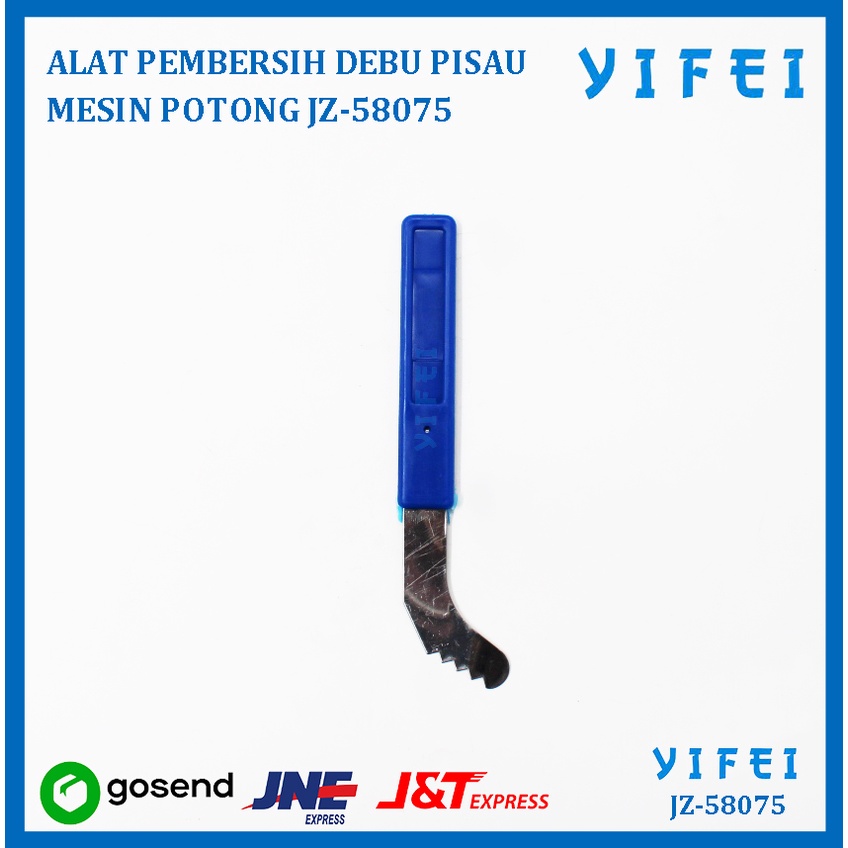 ALAT PEMBERSIH DEBU PISAU 81C1-2(M-192) MESIN POTONG KM KS YIFEI-58075