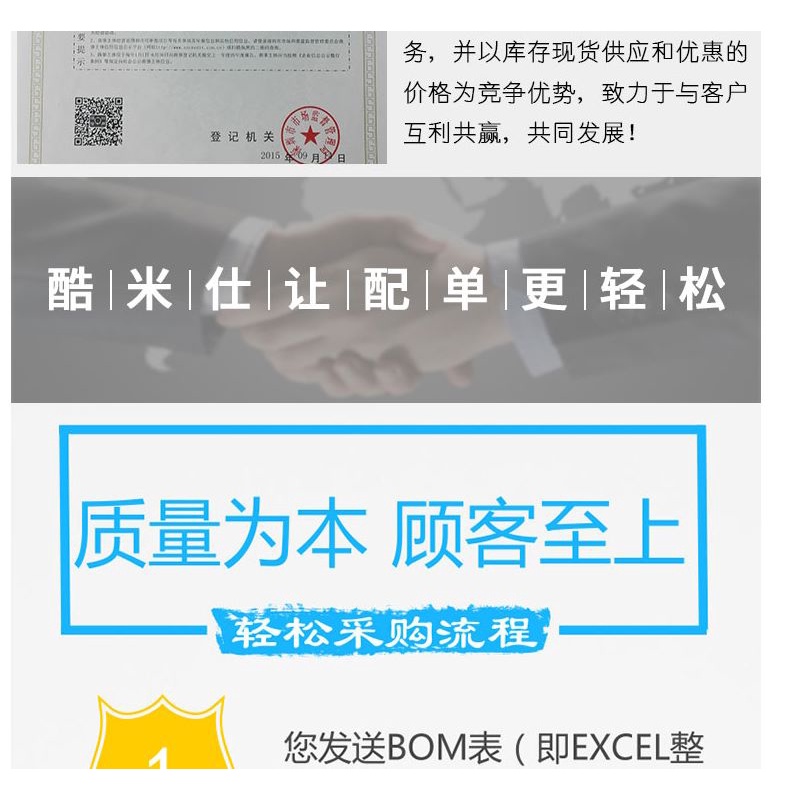 10pcs Ic TL431IDBVTIDBZTILPGIPKG3PUNPUSQDBVRQDBVT