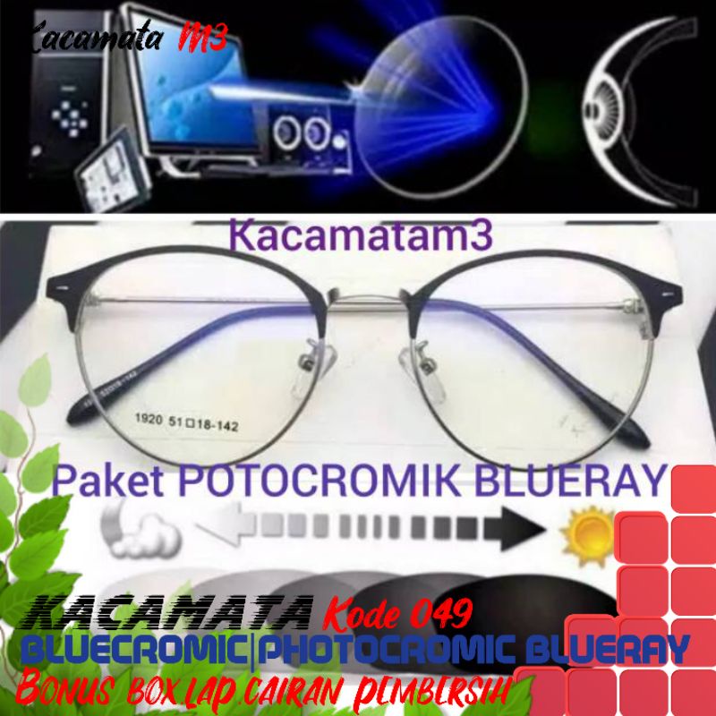 kacamata lensa bluecromic atau photocromic blueray bisa normal minus plus cilinder tergantung permintaan sampai minus 5 cyl 2 harga masih sama tulis saja pesanan kaka di catatan saat order free box lap cairan pembersih kode 1920 size 51-18-142