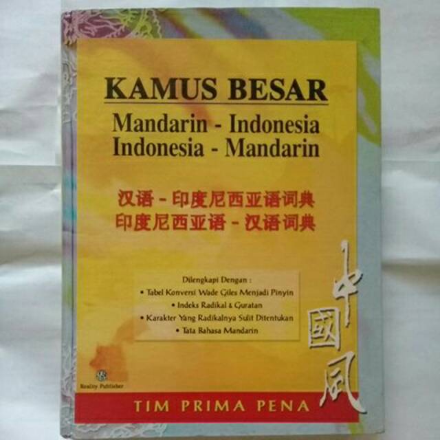 

KAMUS LUX BESAR Murah : MANDARIN - INDONESIA.INDO - MANDARIN. Lengkap Hard cover