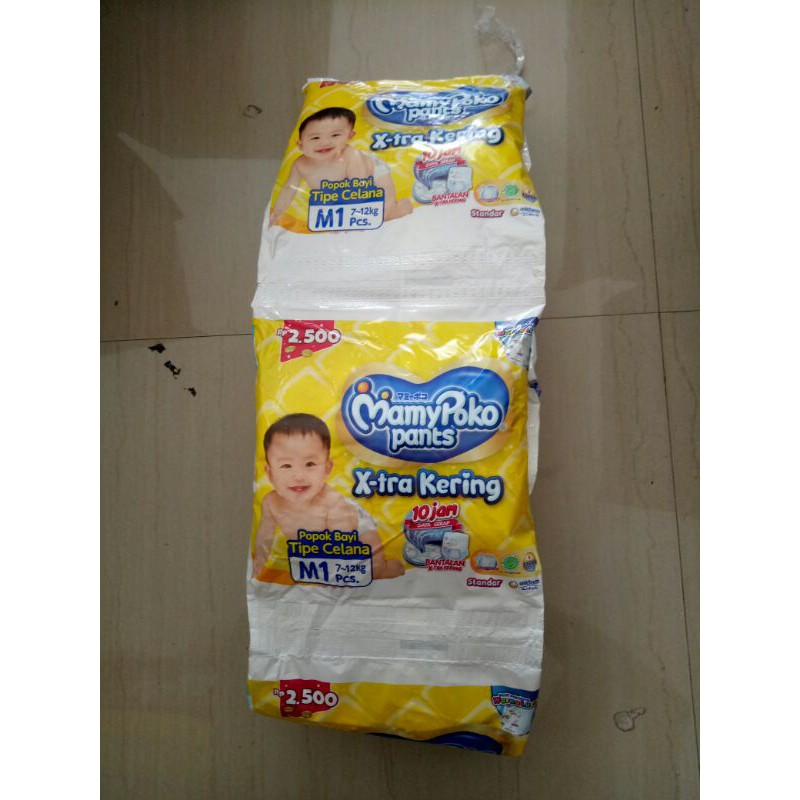mamypoko xtra kering M