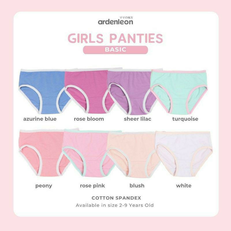 ardenleon CD girl basic celan dalam anak perempuan