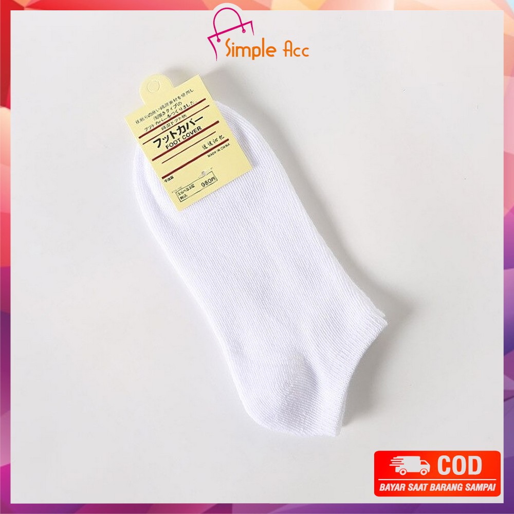 ~COD~ DO-P59 Kaos Kaki Semata Kaki Polos / Kaus Kaki Wanita / Kaos Kaki Ankle Dewasa / Short Socks-PUTIH