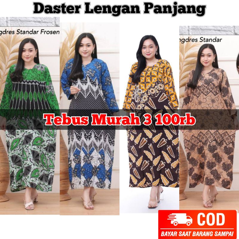Daster Kencana Ungu Lengan Panjang motif Batik Longdress Batik Daster Batik Lengan Panjang