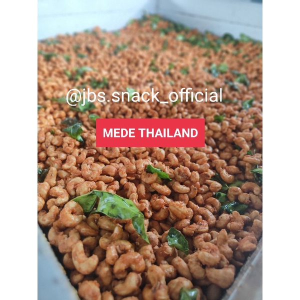 

250 Gram kacang Mede Thailand, kacang Mede daun jeruk