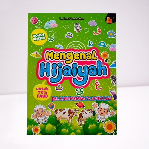 BUKU HIJAIYAH - HURUF HIJAIYAH - BUKU ANAK - MENGENAL HIJAIYAH UNTUK TK & PAUD