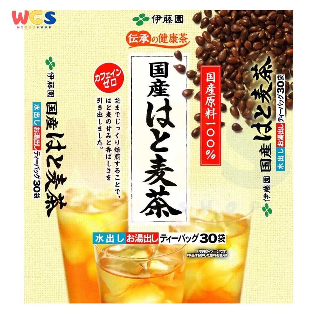 Ito En Traditional Health Tea Domestic Hato Barley Tea Bag 30s x 4g