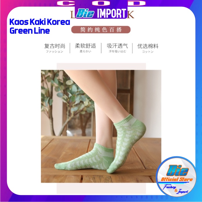 Kaos Kaki Korea Wanita Motif Green Line Impor Best Seller