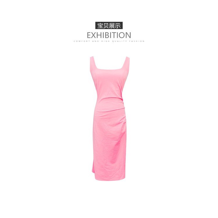 【Vanessa】Solid Ruched Cami Bodycon Dress C260