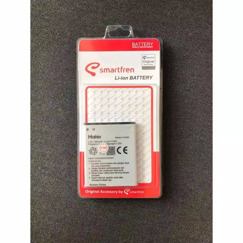 BATERAI ANDROMAX A/ANDROMAX B ORIGINAL