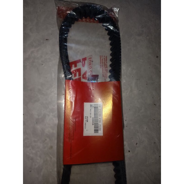 vanbelt vario 150