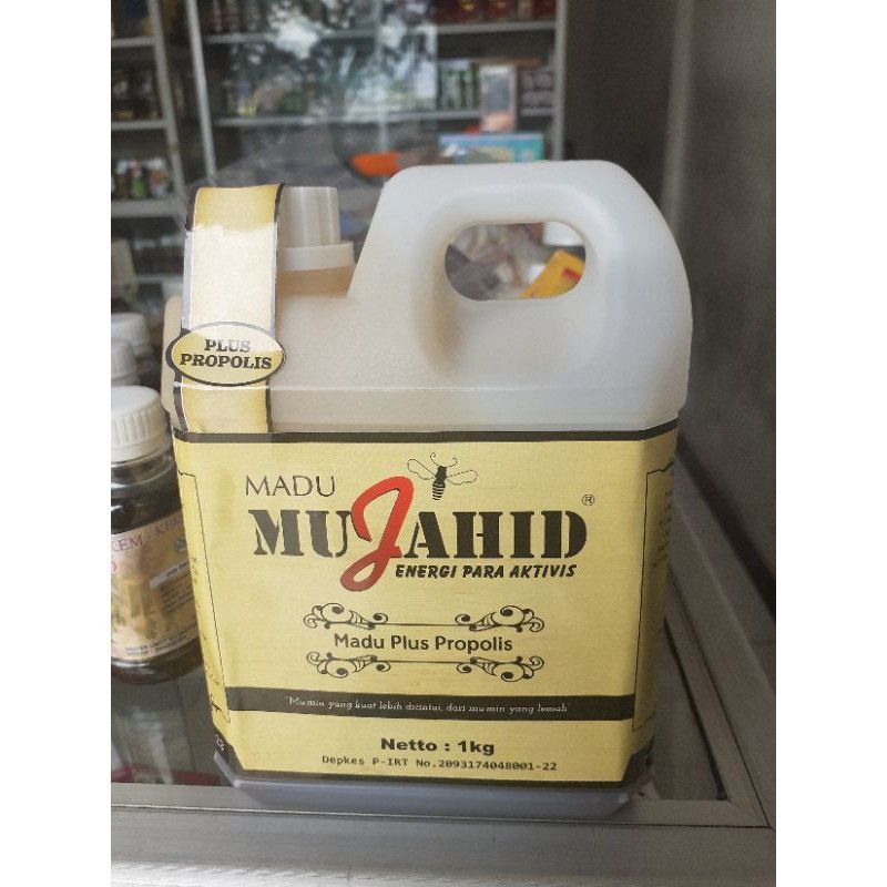 

Madu Mujahid 1 Kg Energi Para Aktivis Plus Propolis || Madu Mujahid Super 1 Kg