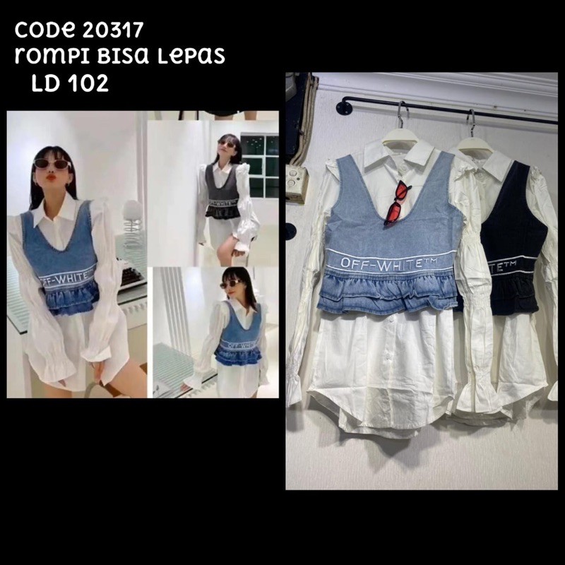 Kemeja Rompi Denim Off White