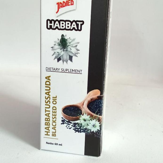 Bonus 50%⭐ Jadied Habbat - Habbatussauda Blacksheed Oil 60 ml - Dietary Suplement ..