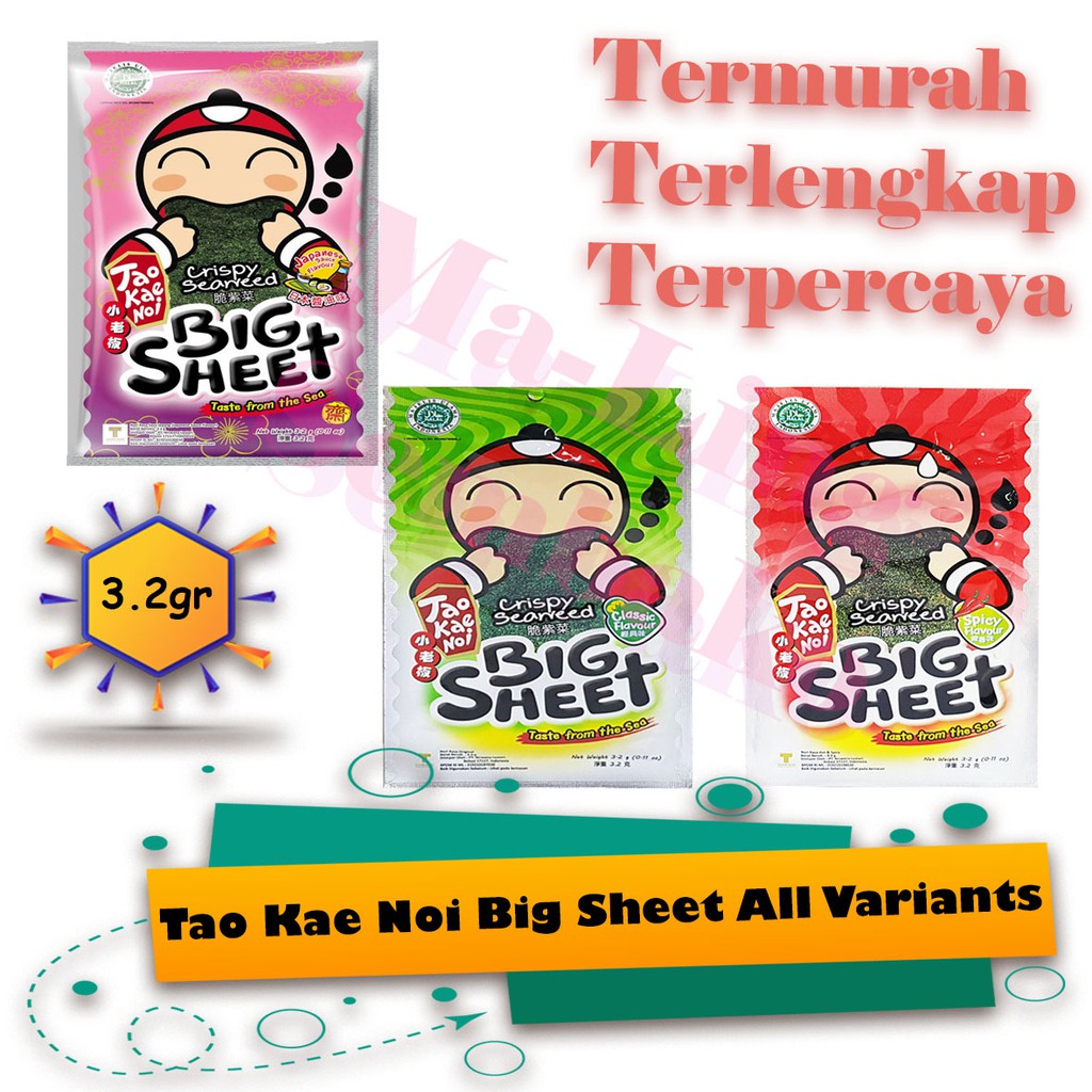 

TAO KAE NOI BIG SHEET / TAOKAENOI CLASSIC / TAOKAENOI JAPANESSE SAUCE / TAOKAENOI SPICY, Rumput Laut