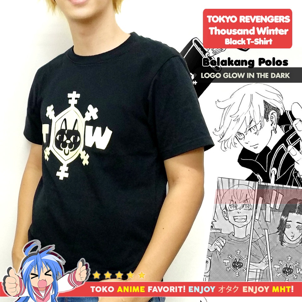 Kaos T-shirt Anime Tokyo Revengers Thousand Winter Chifuyu Matsuno