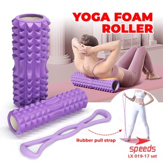 SPEEDS Yoga Roller Foam Yoga Roler Gym Fitness FLEXFIT Yoga Olahraga Pria Wanita Gym Pilates 019-17