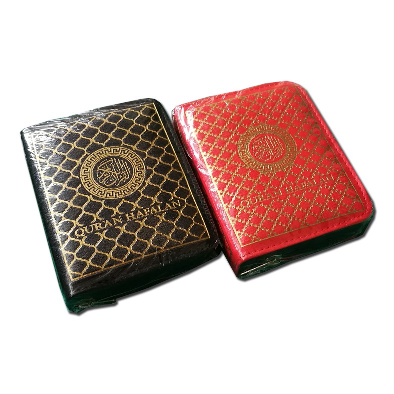 Al Quran Hafalan Saku