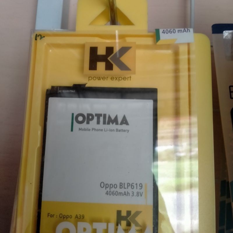 BATERAI OPPO A57 HK