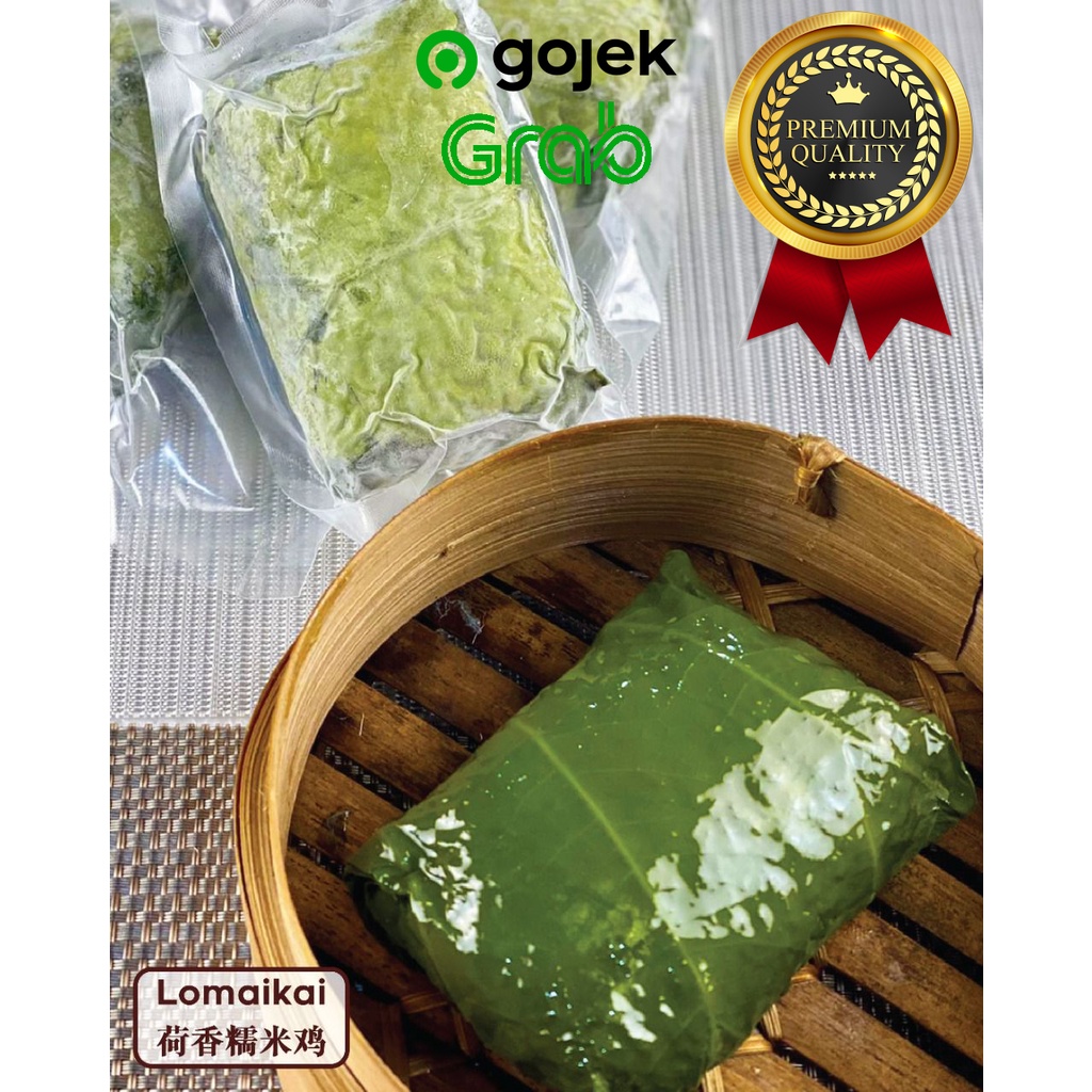 

Lomaikai ala Hongkong Premium Hongkong Dimsum Frozen