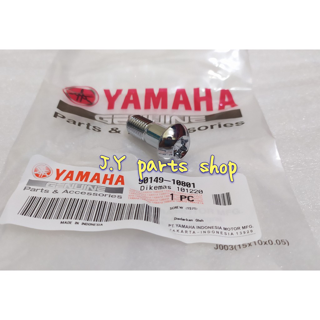 BAUT KALIPER CALIPER DEPAN VEGA R NEW ZR RR JUPITER Z 115 ROBOT LEXAM BYSON KARBU FI ORIGINAL YGP 90149-10801