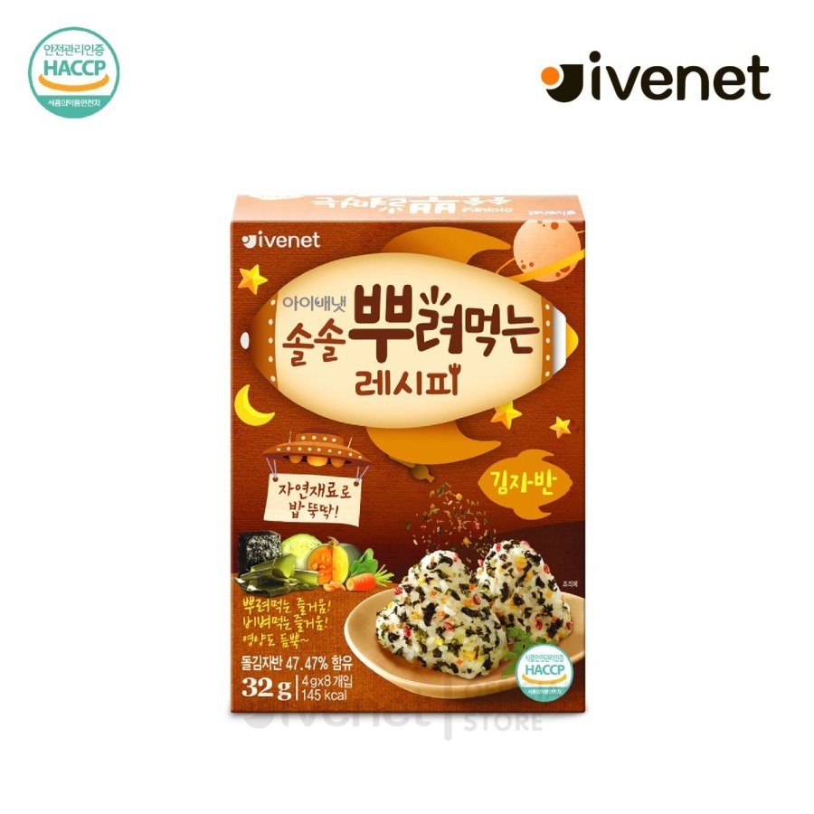 IVENET SPRINKLING RECIPE - SEAWEED LAVER / 32GR