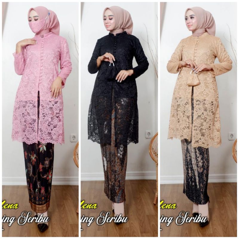 SET KEBAYA TUNIK BRUKAT KANCING SERIBU - TUNIK BRUKAT KANCING BUSUI FRIENDLY - KEBAYA BRUKAT - BRUKAT - KEBAYA KANCING DEPAN